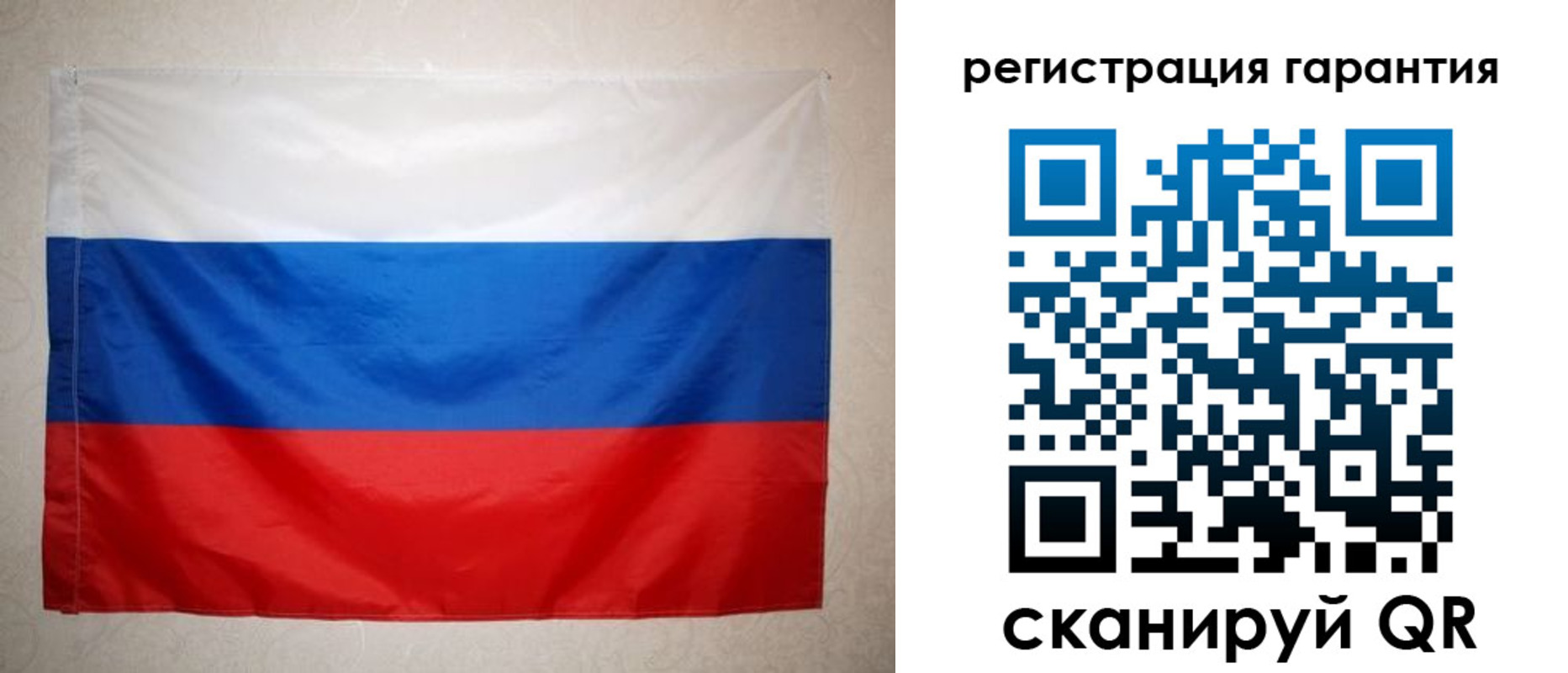 найти адрес прописки в Жуковском